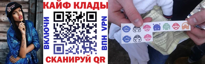Где найти наркотики Красноперекопск МАРИХУАНА  Псилоцибиновые грибы  ГАШИШ  Меф  КОКАИН 