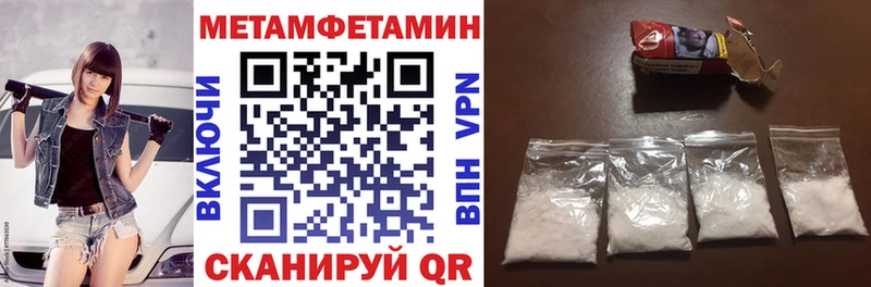 KRAKEN как войти  Красноперекопск  Амфетамин 97%  купить закладку 