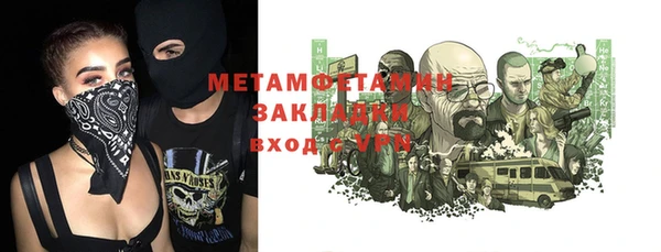 гидропоника Белоозёрский