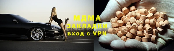 гидропоника Белоозёрский
