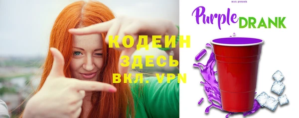 гидропоника Белоозёрский