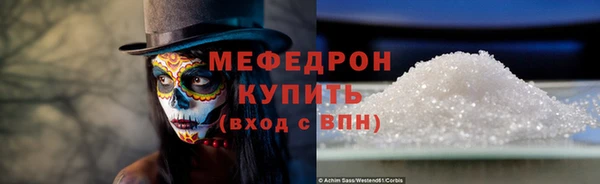 гидропоника Белоозёрский