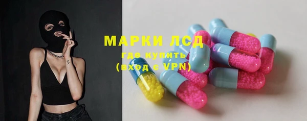 гидропоника Белоозёрский