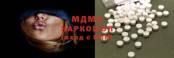 гидропоника Белоозёрский
