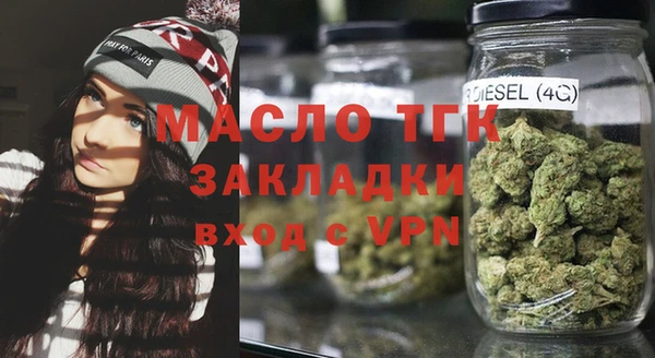 гидропоника Белоозёрский