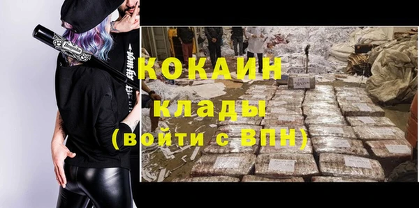 гидропоника Белоозёрский