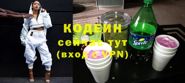 гидропоника Белоозёрский
