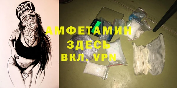 гидропоника Белоозёрский