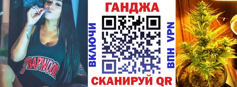 ОМГ ОМГ ссылка  Красноперекопск  Бошки Шишки AK-47 